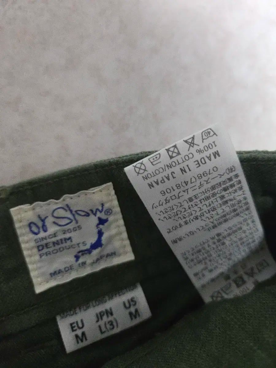 神秘の orSlow オアスロウ ファティーグ ショートパンツ 3