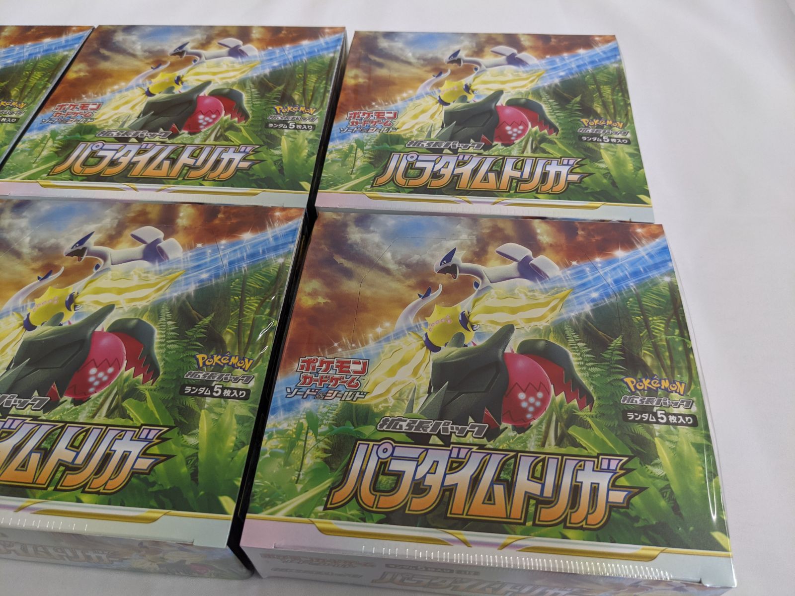 パラダイムトリガーシュリンク無し6BOX 未開封 パラダイムトリガー 未