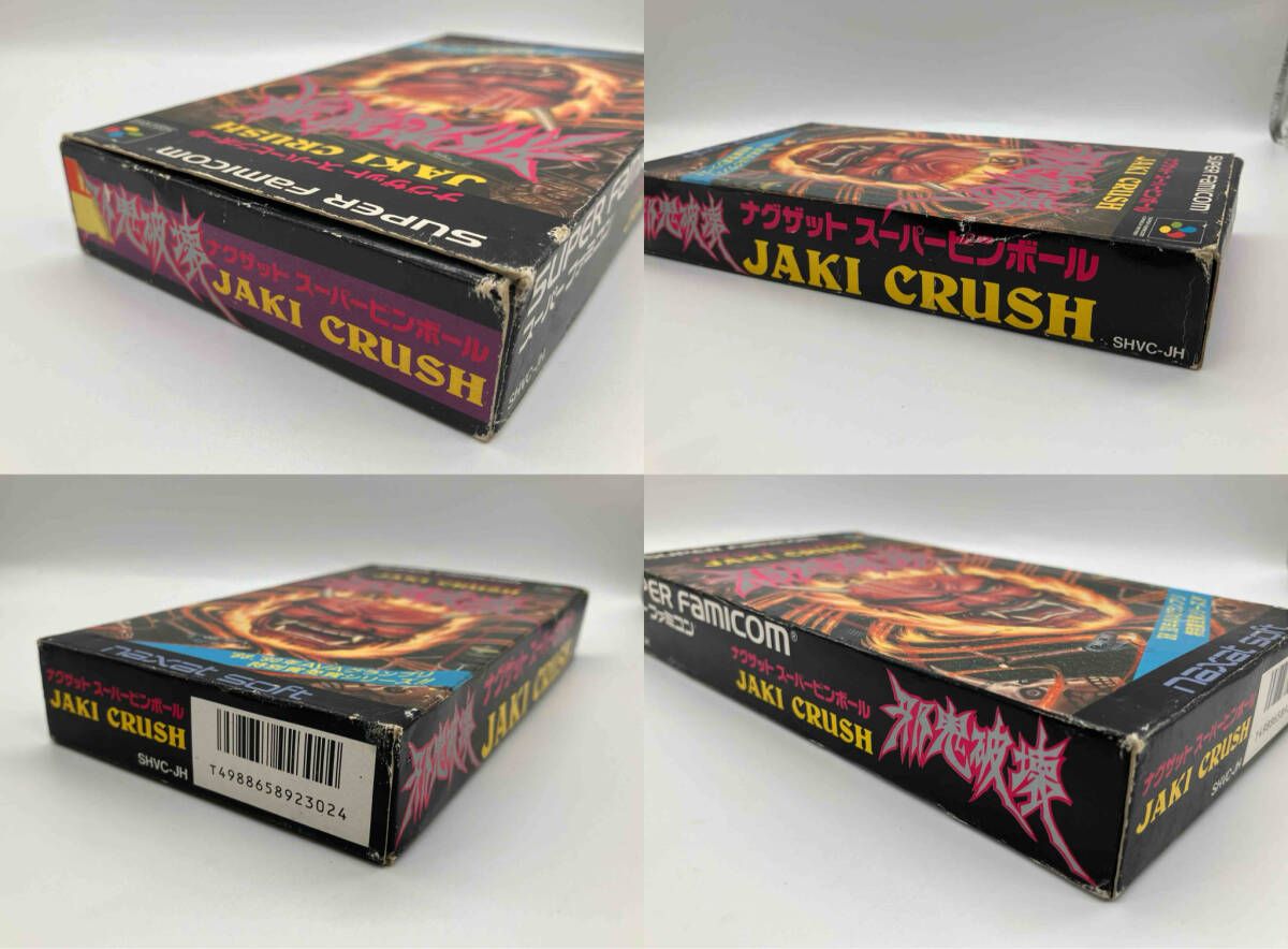 公式 BTS ジョングク グッズセット BTS ジョングク グッズセット - メルカリ