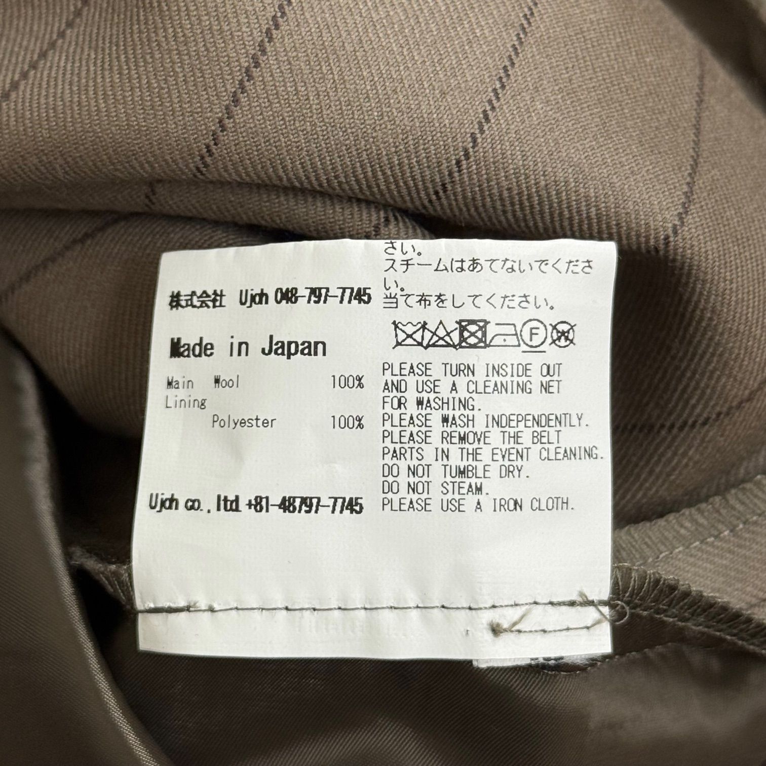 ★CELINE★モヘア ウール タイヤ パンツ CELINE HOMME ウール＆モヘア混ツイル スリムフィットパンツ