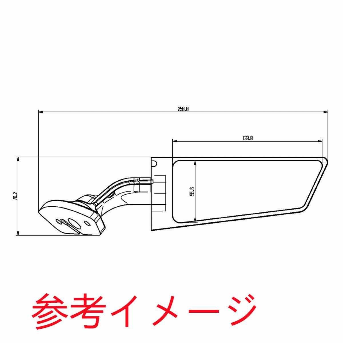 黒