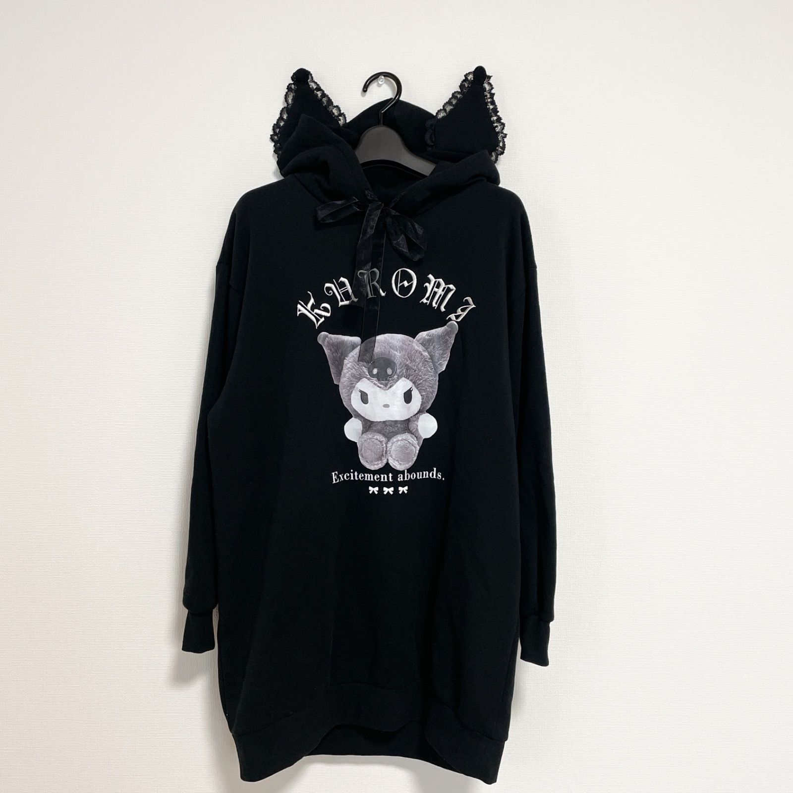 未使用タグ付 Sanrio KUROMI サンリオ クロミ 耳つきパーカー 黒