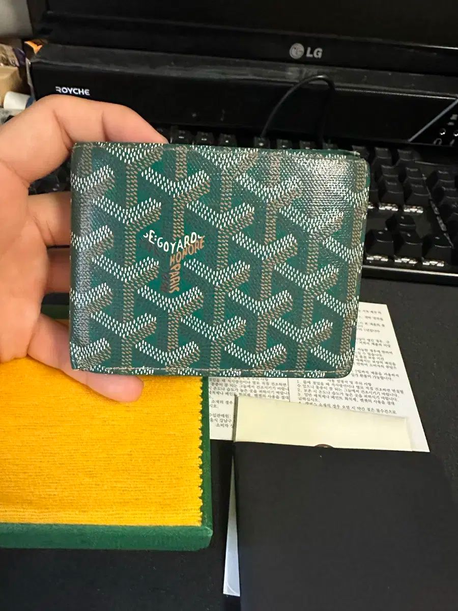 ゴヤール BIG TOUARDE 二つ折り財布 グリーン