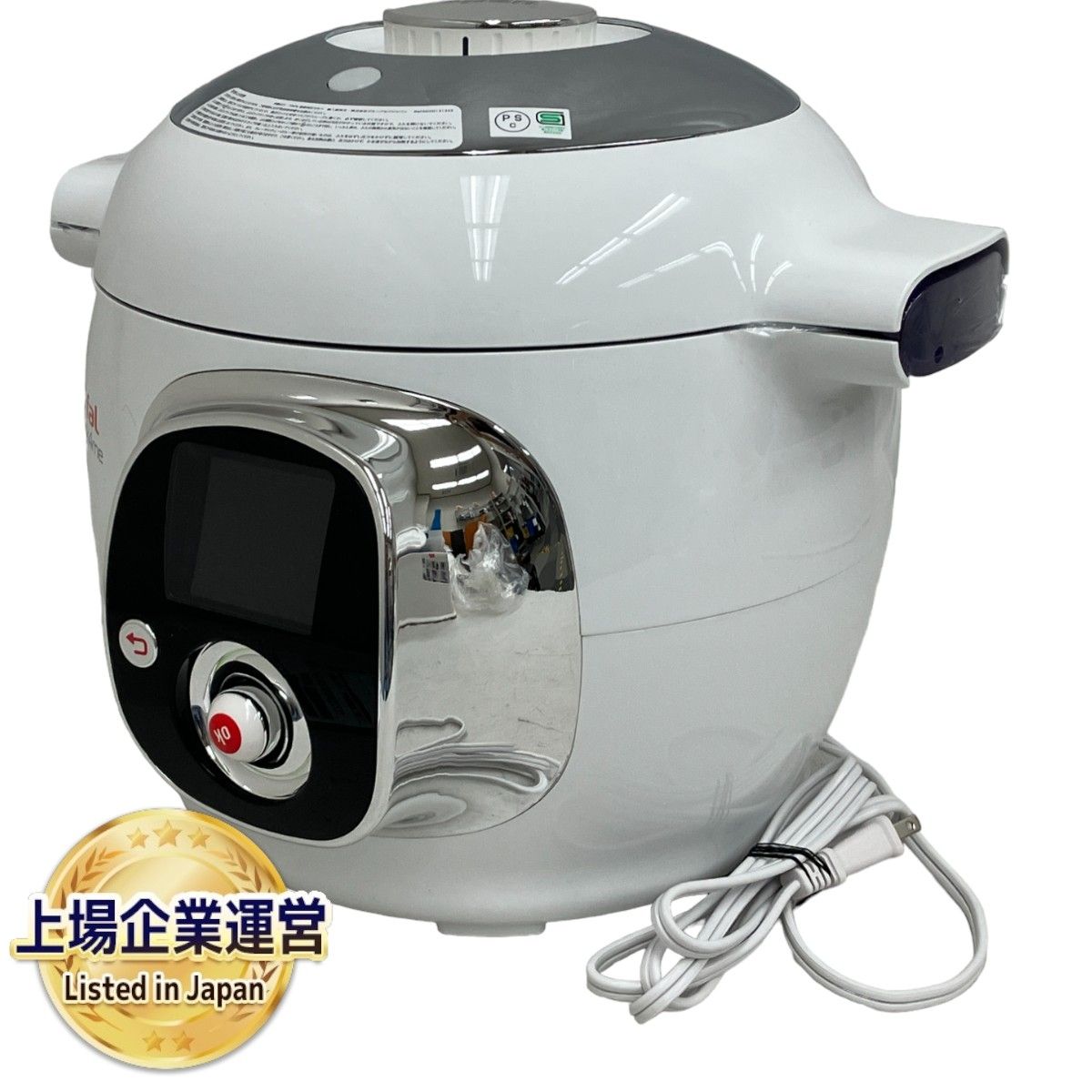 T-fal Cook4me CY7011JP クックフォーミー マルチクッカー 圧力鍋 調理器具 家電 中古 美品 M8545583 - メルカリ