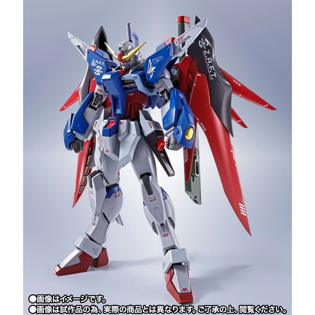METAL ROBOT魂 SIDE MS デスティニーガンダム Re Coordinate 約140㎜ ABS＆ダイキャスト＆PVC製 塗装済み完成品フィギュア
