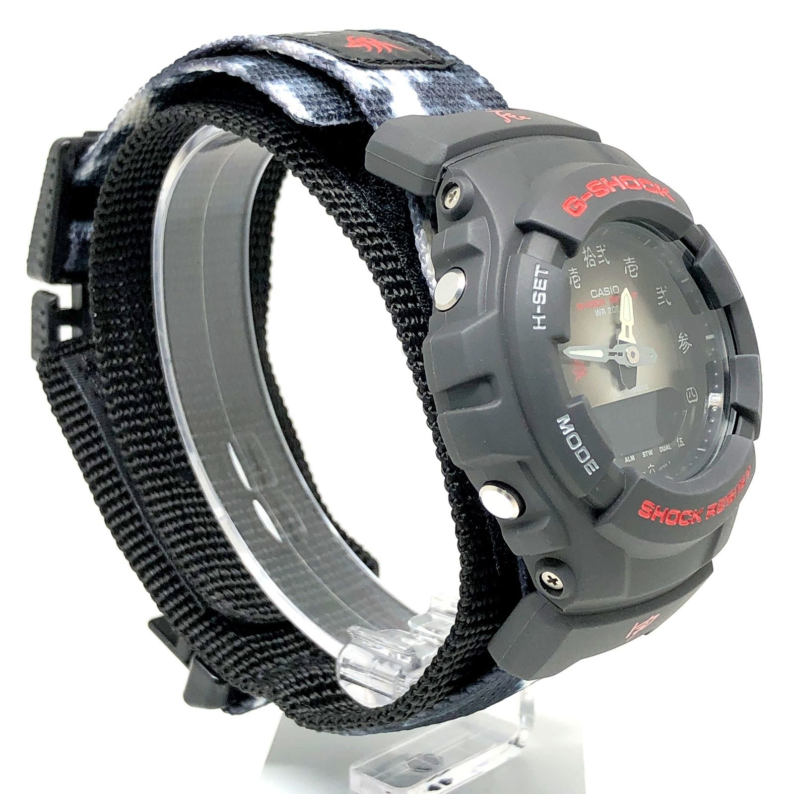 G-SHOCK ジーショック G-100BT-1E1 12BEASTS 十二支モデル 漢字 辰申 