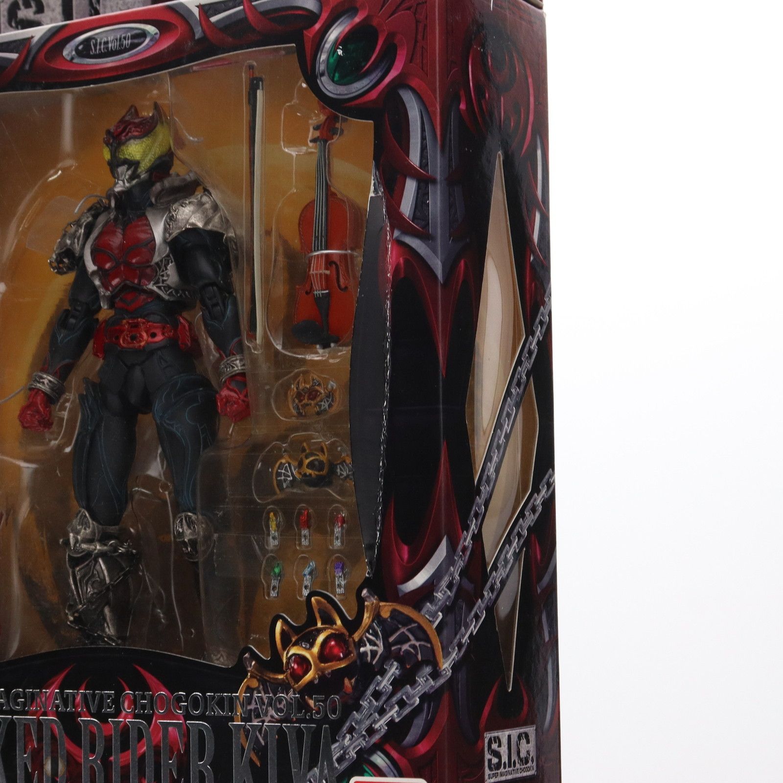 BANDAI - 初回特典付属 S.I.C. VOL.50 仮面ライダーキバ 完成品 可動フィギュア バンダイ BANDAI - 初回特典付属 S.I.C. VOL.50 仮面ライダーキバ 完成品