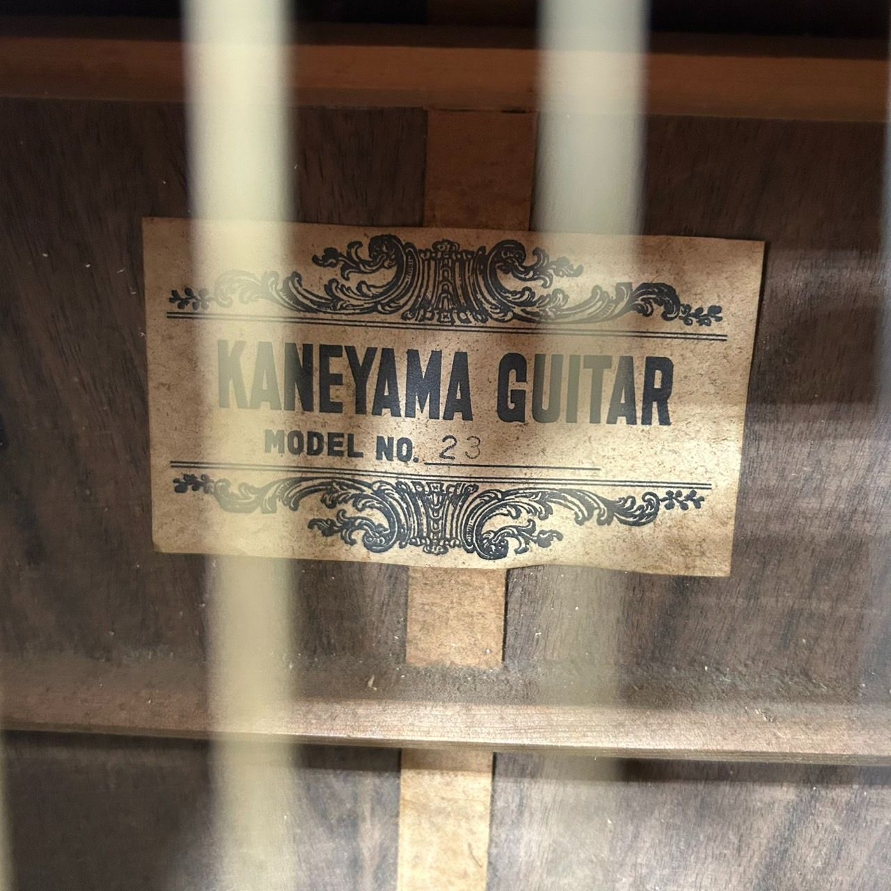 カネヤマギター アコースティックギター No.23 金山巌 中古 KANEYAMA