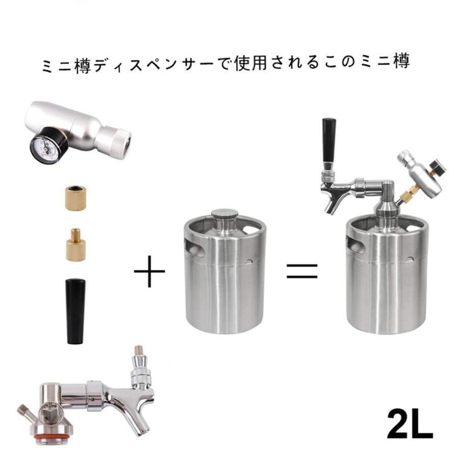 人気推薦◆ビールサーバー ビールディスペンサー