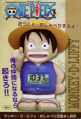 2026年最新】ルフィ目覚ましの人気アイテム - メルカリ