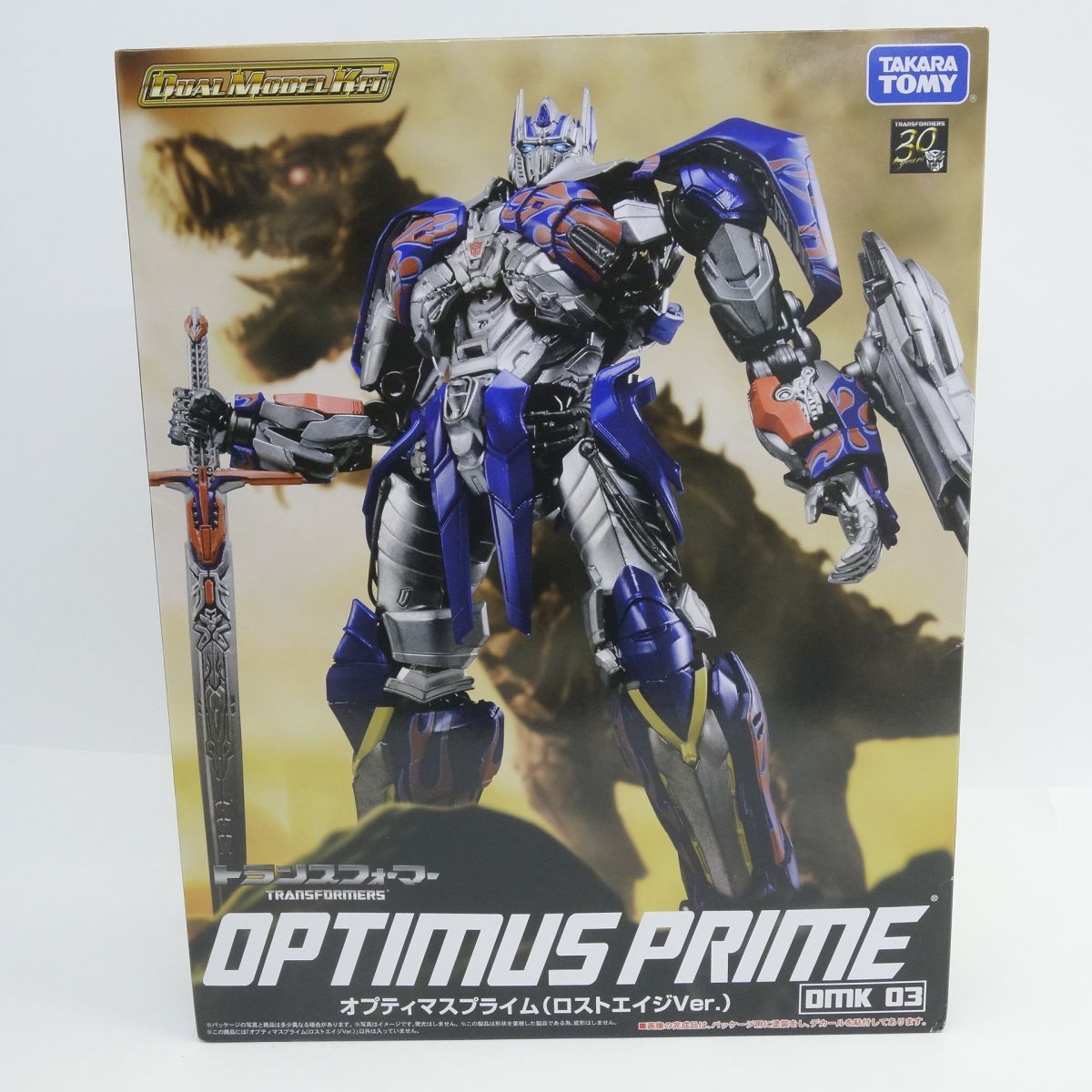 未組立 タカラトミー トランスフォーマー デュアルモデルキット DMK03 オプティマスプライム ロストエイジVer.