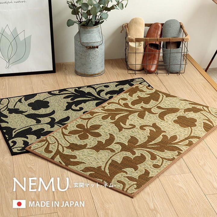 おすすめ　花柄　高級感　玄関マット 室内 おしゃれ　玄関 マット い草ラグ 日本製 抗菌防臭 国産 滑り止めいぐさ　　約70×120cm