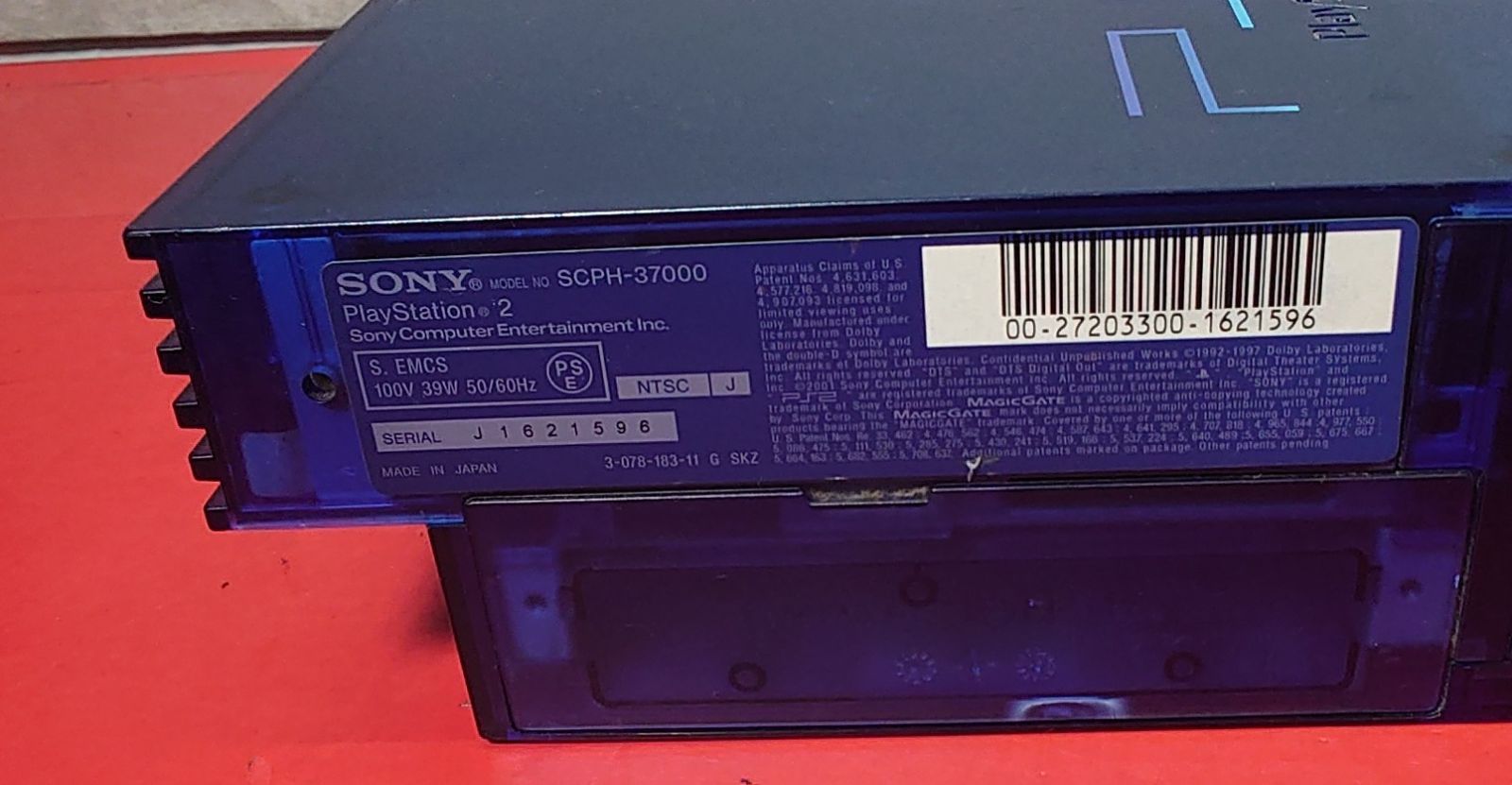 □プレイステーション2本体 オーシャン・ブルー(SCPH-37000) PS2