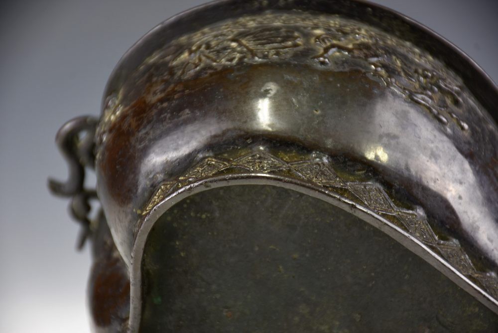 古銅桃型筆洗 頼山陽蔵