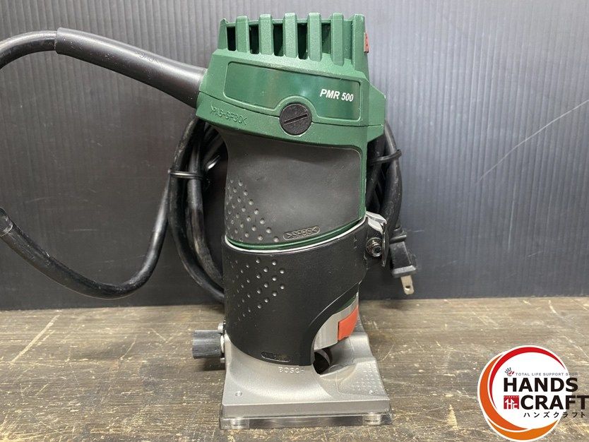 パワートリマー