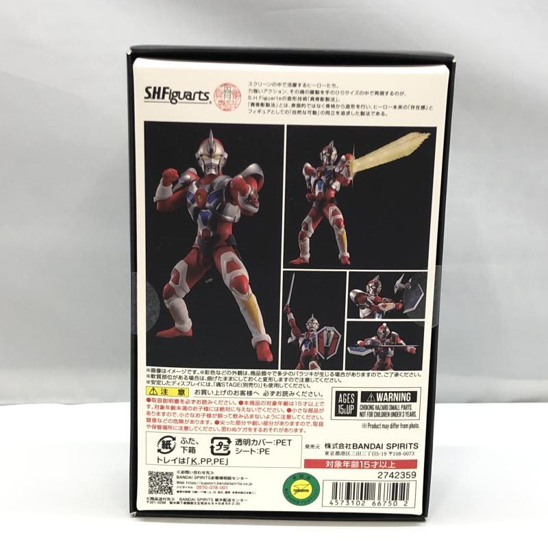 中古】バンダイ S.H.Figuarts 真骨彫製法 グリッドマン 未開封品 電光 