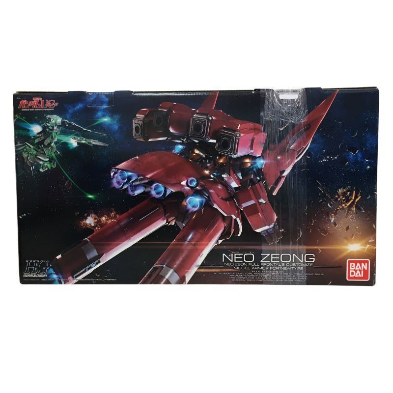 超大幅値下げ済！HGUC1/144 NZ-999 ネオ・ジオング　一部組み立て済 超大幅値下げ済！HGUC1/144 NZ-999 ネオ・ジオング 一部組み立て