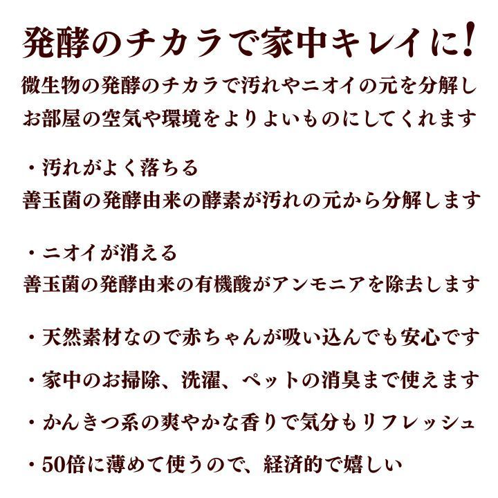 emxゴールド 500ml×4本