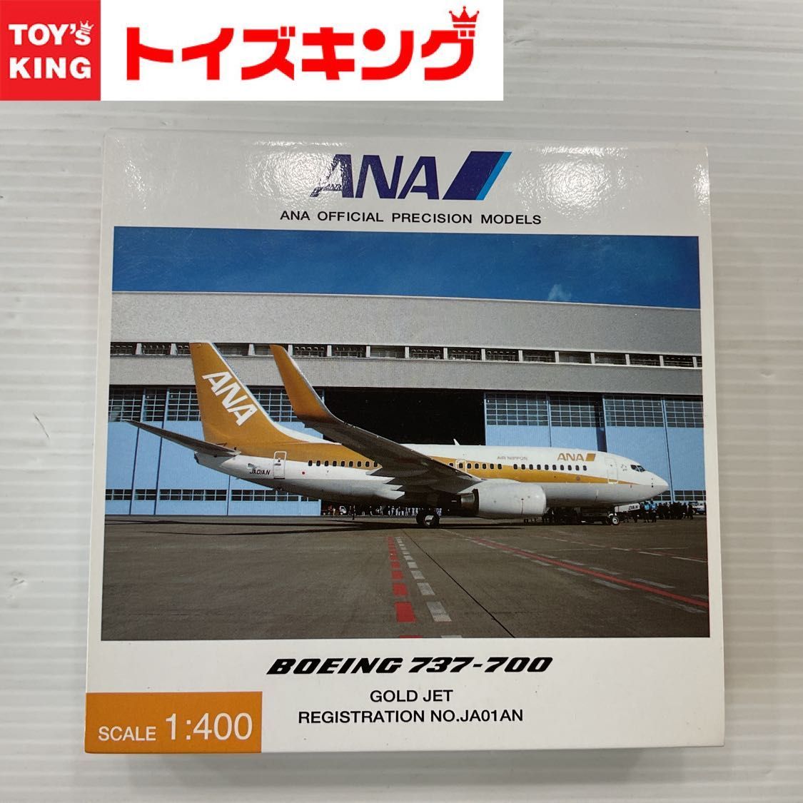 全日空商事 ANA/アナ BOEING/ボーイング 737-700 GOLD JET/ゴールドジェット JA01AN/NH40029 1:400  飛行機 模型