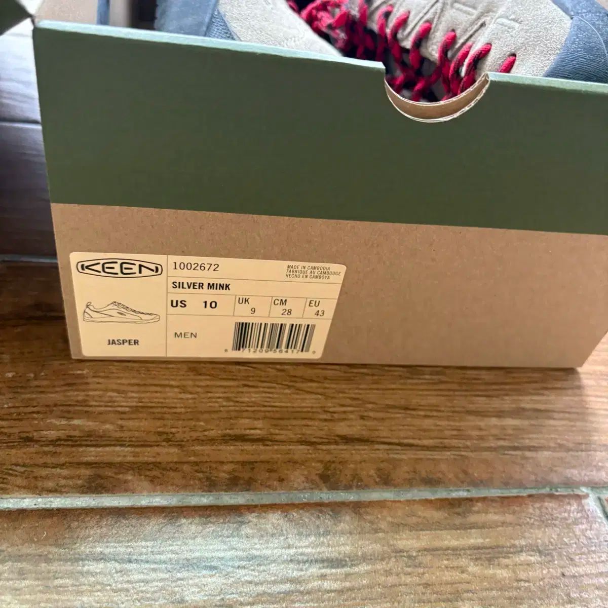 KEEN キーン