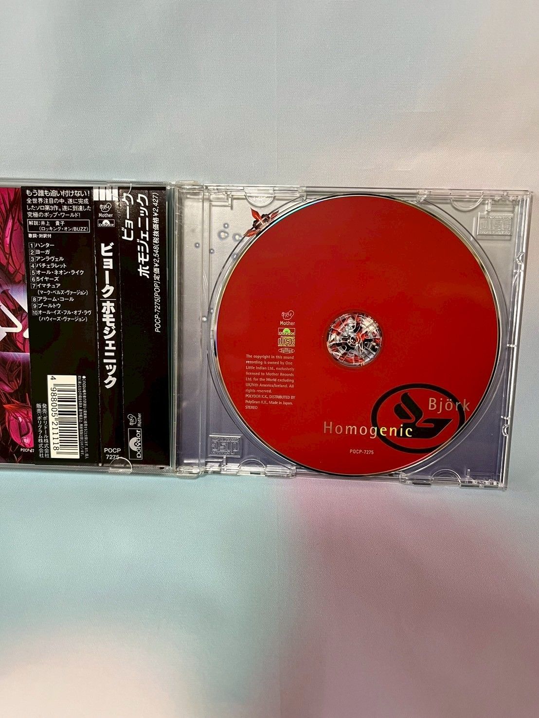CD】ホモジェニック - ビョーク 『帯付き』 - メルカリ