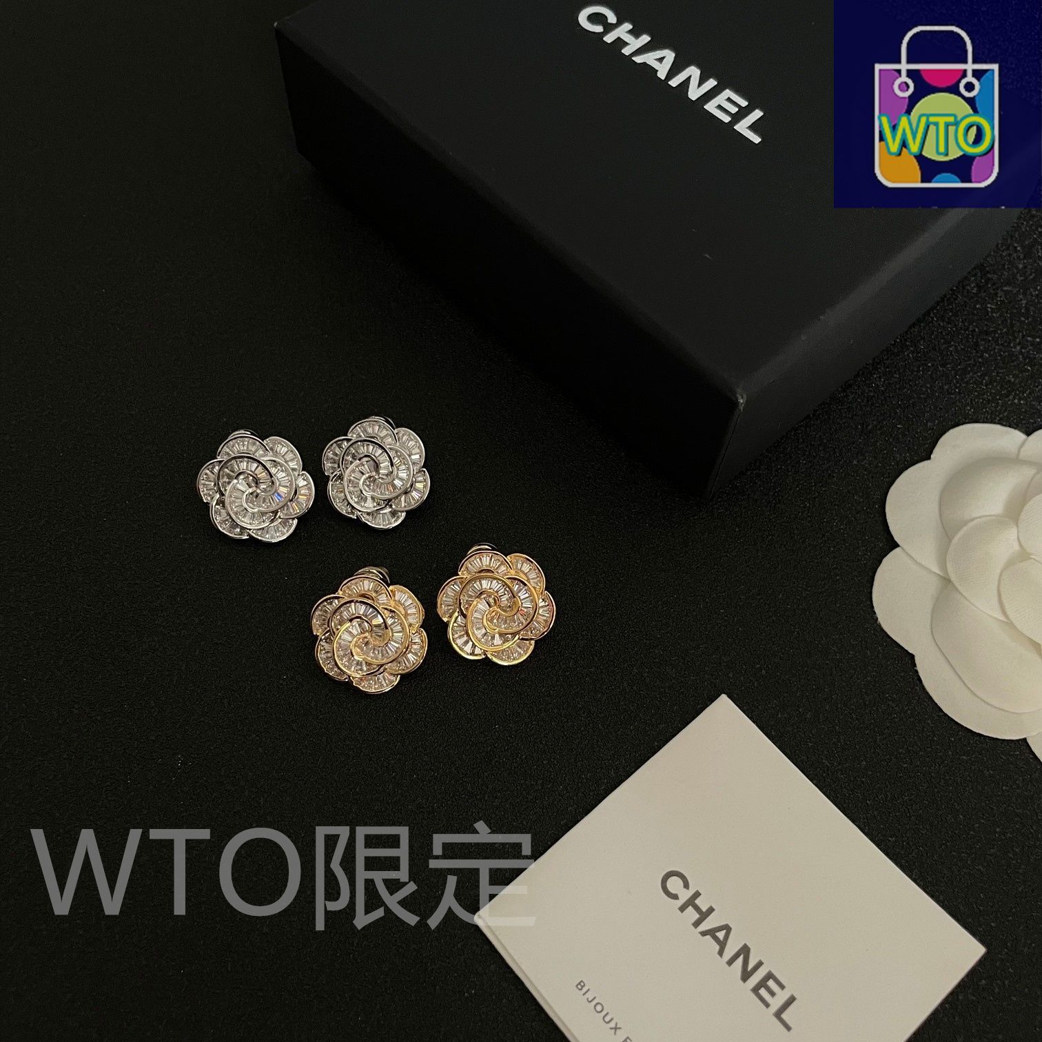 希少！ヴィンテージCHANEL ピアス　正規品 超希少】ココクラッシュ風☆CHANEL☆ピアス☆耳元に輝きをON