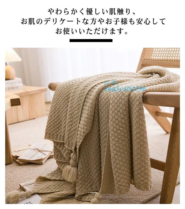 正規品♡PARIYA♡ブランケット♡ブラウン ブランケット ひざ掛け お昼寝 フリンジ付き 毛布 シングル 北欧