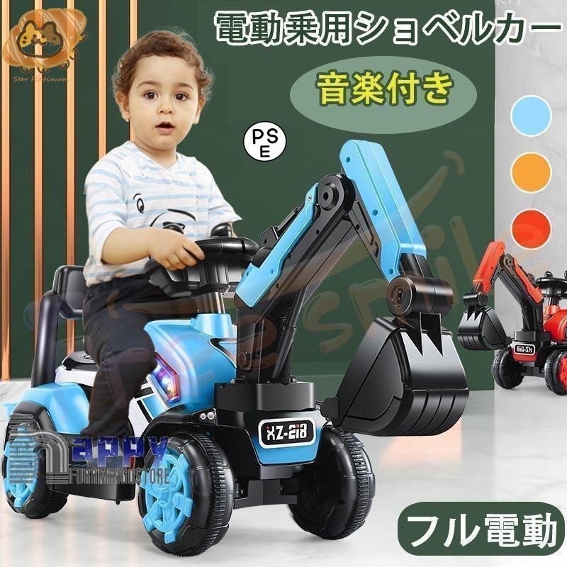 未使用】GREEN MAX4075☆名鉄3500系☆4両編成セット（動力無し