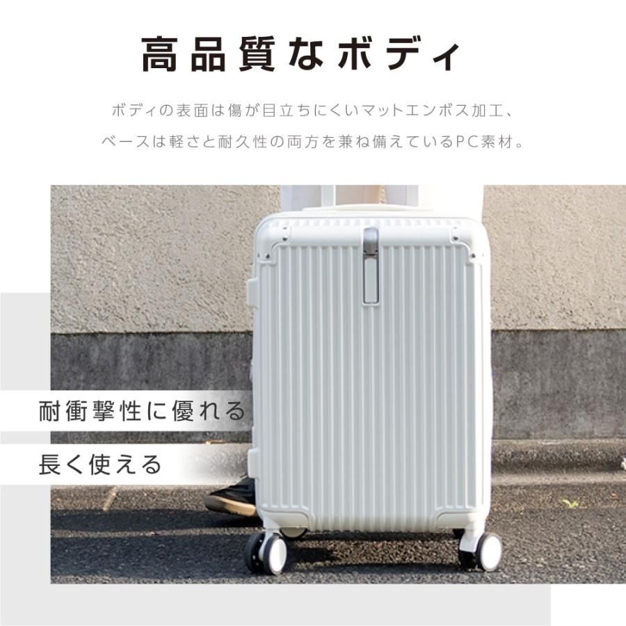 容量拡張 キャリーバッグ