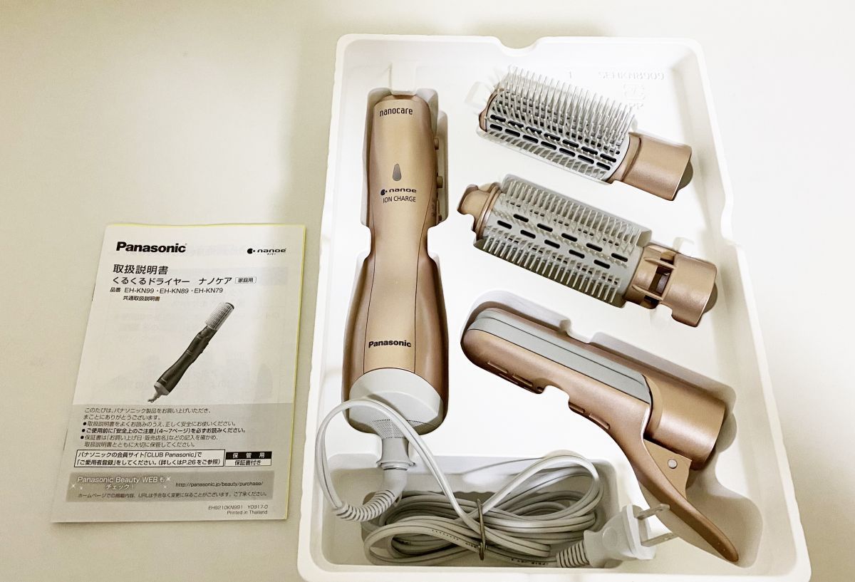 未使用品パナソニック くるくるドライヤー EH-KN8B-PN ナノケア