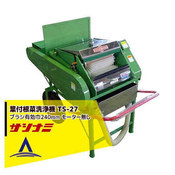 ポルテ ウインドブレーカー JM ミズノ ウィンドブレーカー｜ウエア