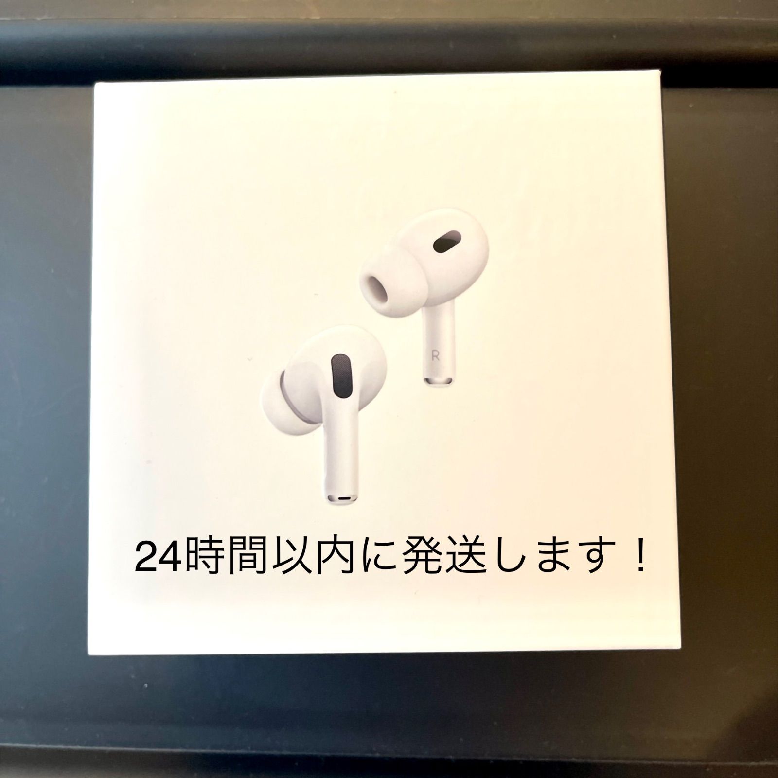 Apple AirPods Pro 第2世代 新品未開封 購入レシート付き - メルカリ 