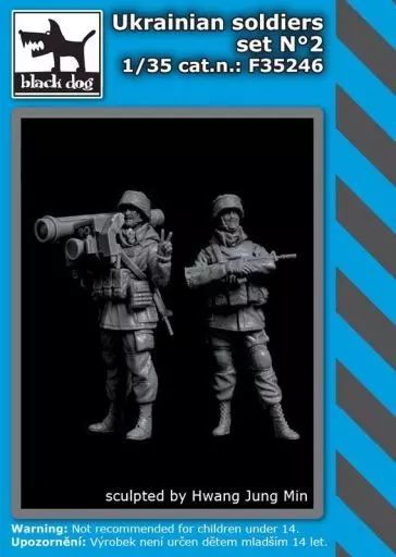 プラモデル　1/35 ウクライナ軍兵士 2体セット No.2 (HAUF35244 + F35245) レジンキャストキット [HAUF35246] 中古】プラモデル 1/35 ウクライナ軍兵士 2体セット No.2