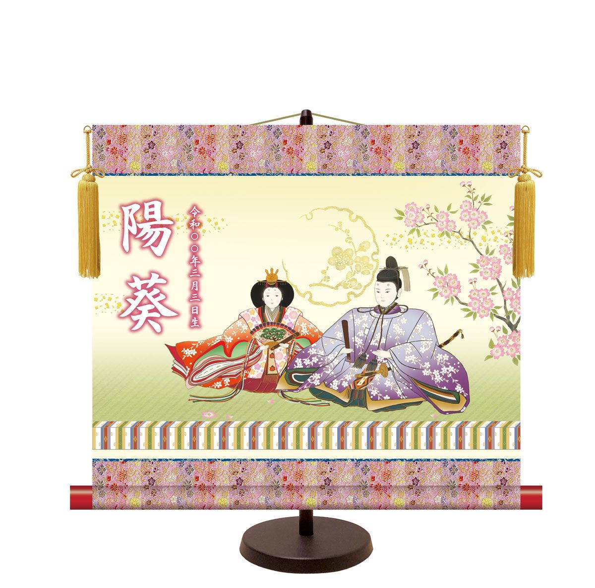 フランフラン 白い馬のアート作品 大判 写真入れ