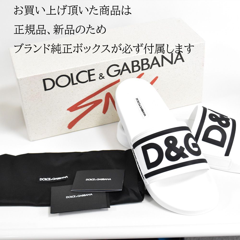 買取公式Dolce&Gabbana 男サンダル えいじ専用 靴
