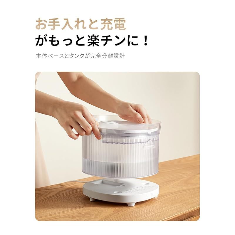 自動給水器