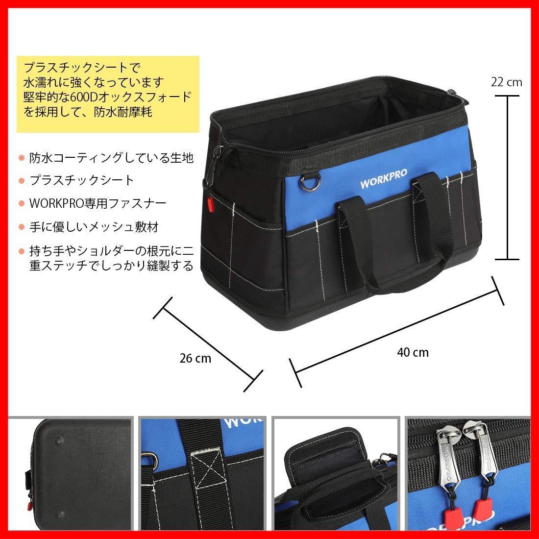 600Dオックスフォード