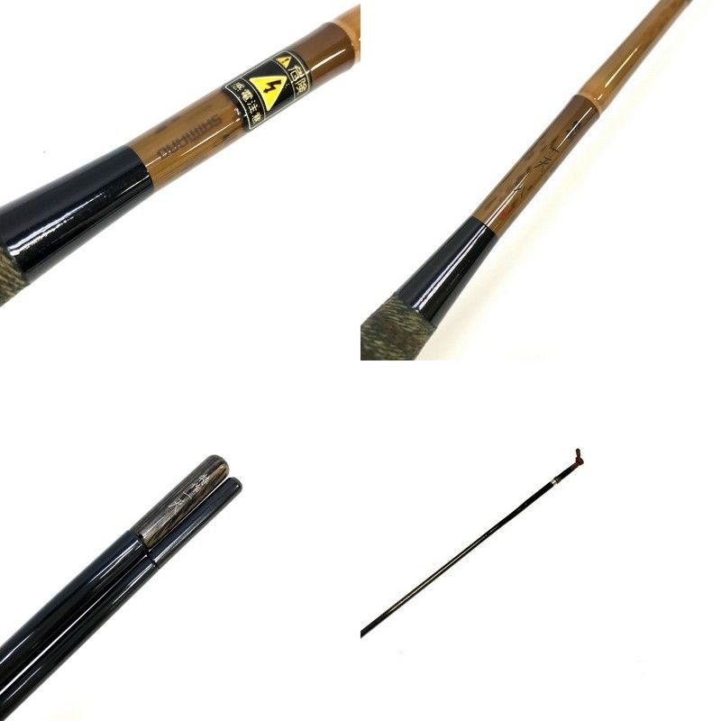 SHIMANO シマノ 特作 一天 八 8 ヘラブナ竿 ヘラ竿 へら竿 釣り竿 釣具 釣り つり アウトドア TA2662 - メルカリ