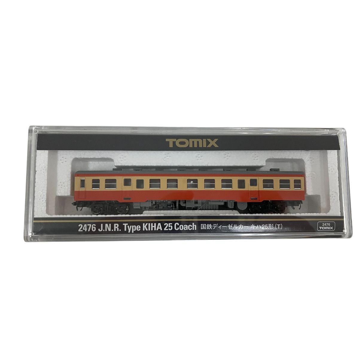 TOMIX 2476 国鉄 ディーゼルカー キハ25形 T Nゲージ 鉄道模型 O10515967