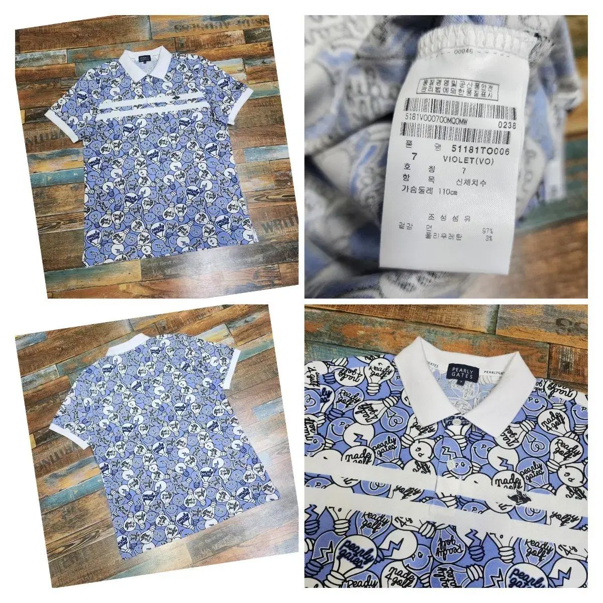 正規品 PEARLY GATES(パーリーゲイツ) メンズ ゴルフ 半袖 襟