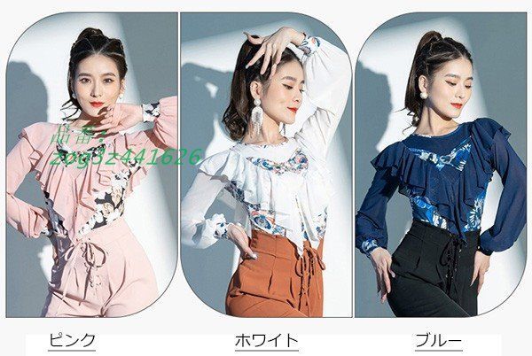 女性用