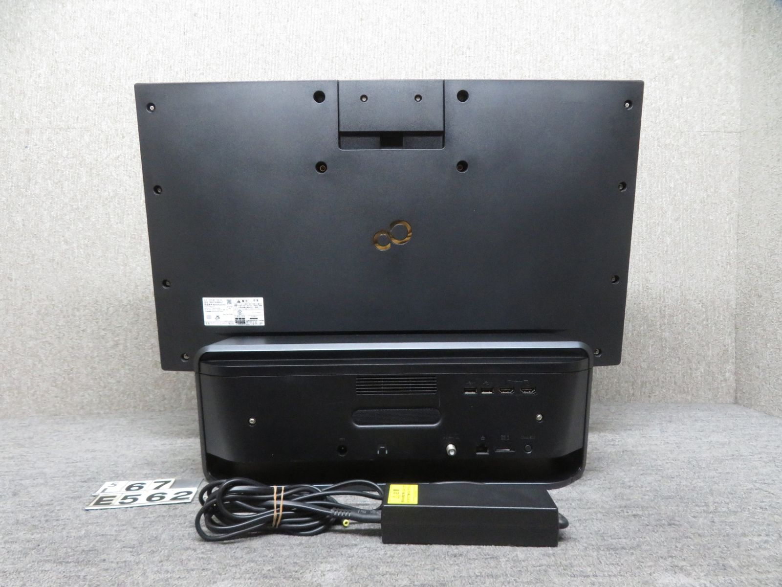 Windowsデスクトップ ESPRIMO FH i7-7700HQ/8GB/3TB Windowsデスクトップ ESPRIMO FH i7-7700HQ/8GB/3TB ESPRIMO FH