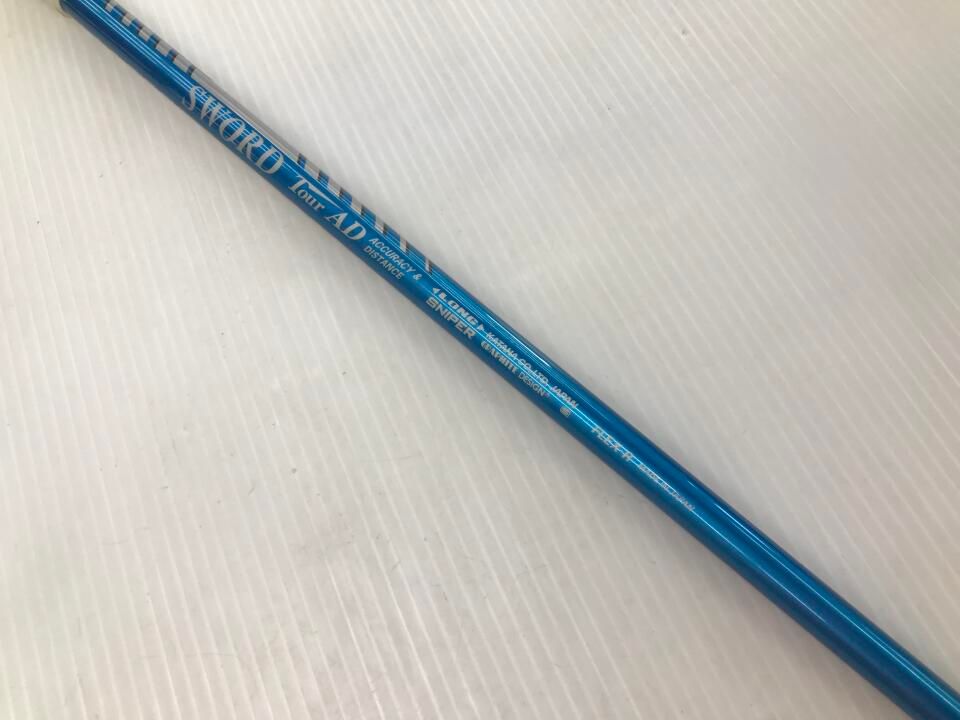 飛ぶ!!SWORD iZU MAXスナイパー ドライバー SLEルール適合モデル 2025