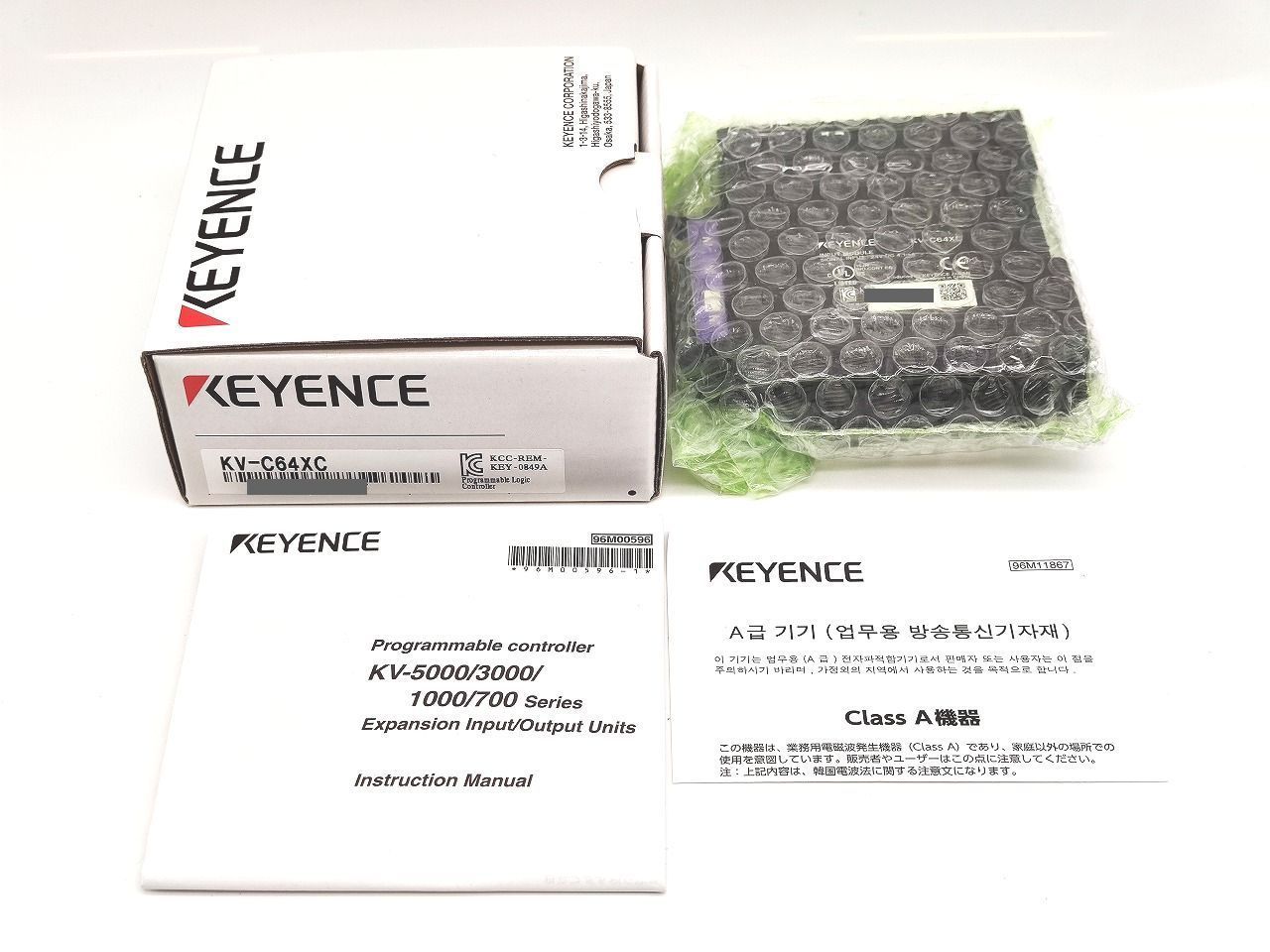 インボイス対応 新品 キーエンス KEYENCE KV-C64XC
