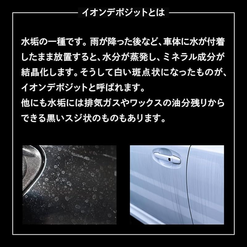 クリーナー