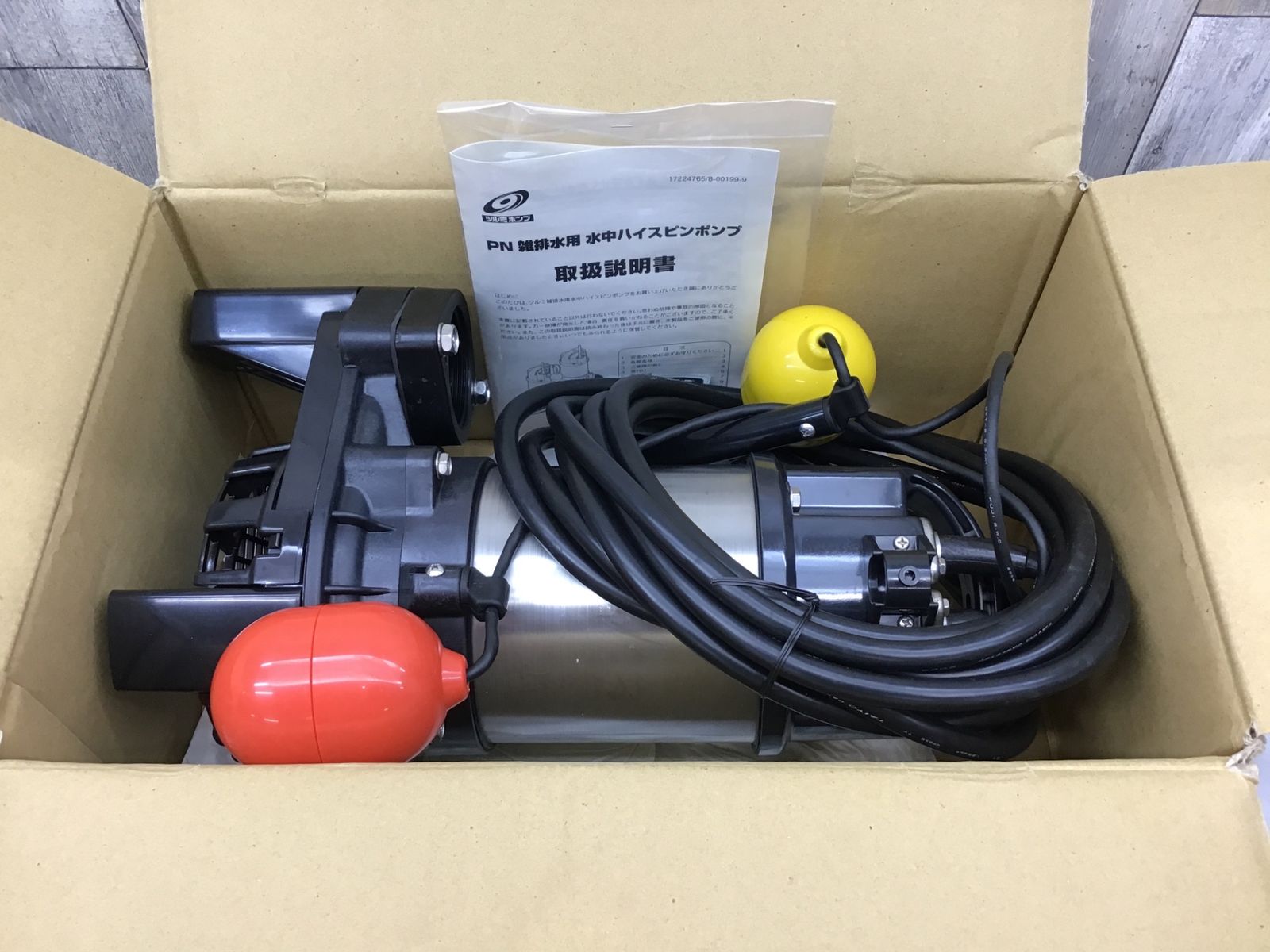 60HZ 三相200V●アクトツール富山店●Y5