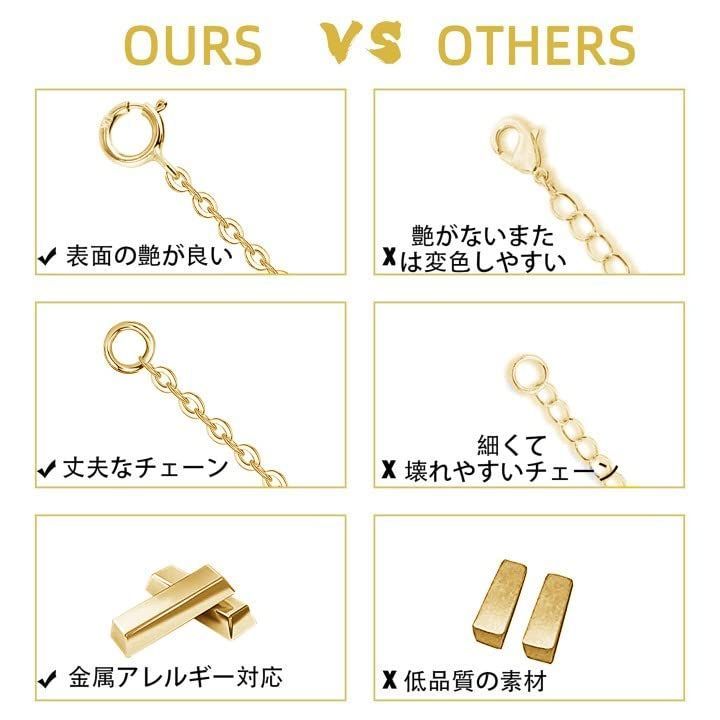 アジャスターチェーン アクセサリー