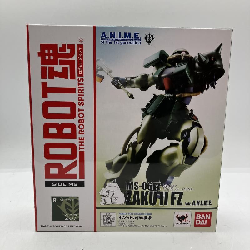 ROBOT魂 SIDE MS ザクII改 Ver. A.N.I.M.E. 90