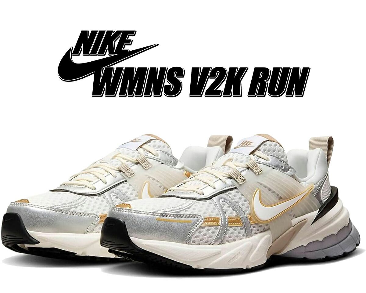 ナイキ ウィメンズ V2K ラン ホワイト カーキ NIKE WMNS V2K RUN wht|wht-khaki hj7245-100