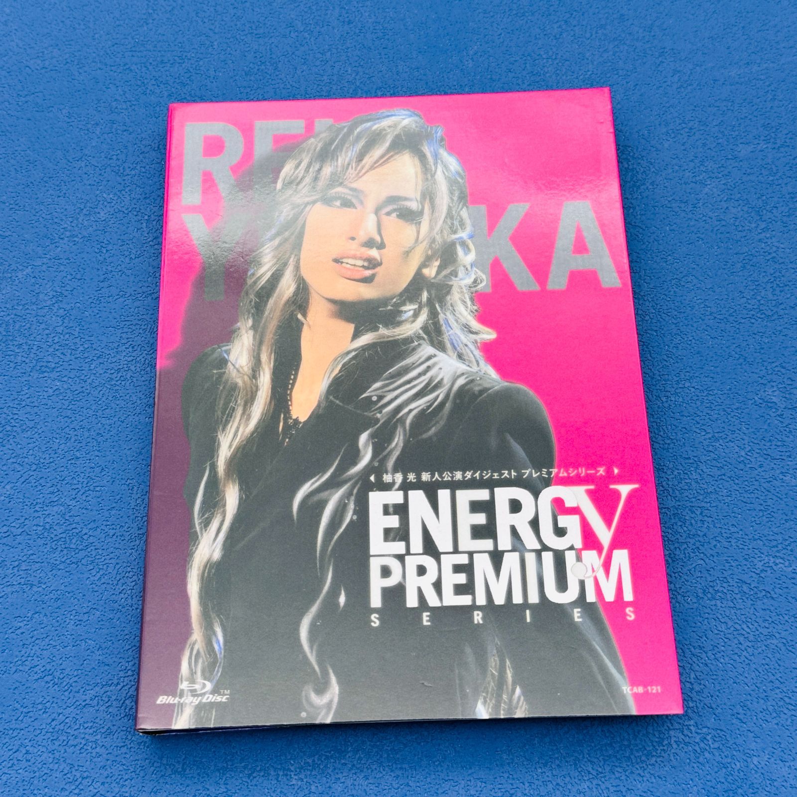 柚香光/Energy PREMIUM SERIES〈2枚組〉BD 柚香光 Blu-ray Energy PREMIUM SERIES〈2枚組〉 -  メルカリ